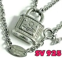 ヴィヴィアンウエストウッド シルバー925 ネックレス　ロック型　南京錠