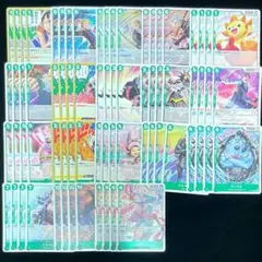 ワンピースカード 受け継がれる意志 緑 SR 以下 4コン セット
