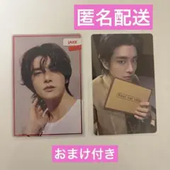 enhypen JAKE セット