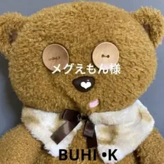 Item thumbnail for item 7abb2c27-5355-4bcd-bcb0-200057449246