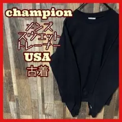 Item thumbnail for item 31ca3629-7088-4214-b6b0-614887691632