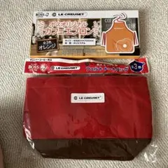 ル・クルーゼ　エプロンandトートバッグ