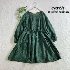 earth music&ecology ドット柄ワンピース チュニック