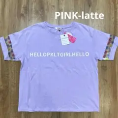 ピンクラテ　半袖　プリントTシャツ　165