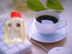 新品未使用(送料無料)950円　蛇油（蛇皮、弦楽器メンテナンス用）蛇皮破れ防止に