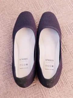 steppi バレエ ダークネイビー