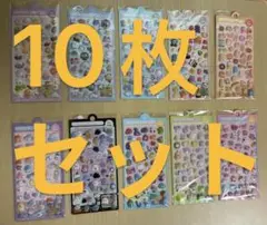 Item thumbnail for item 0bde577a-65a9-44f4-865f-159af3a4368f