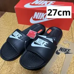 Item thumbnail for item e7b7a8a1-d091-4489-ad22-067c430f7066