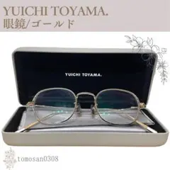 Item thumbnail for item 9b97e5f5-5d3c-42d5-807f-ad68346a741d