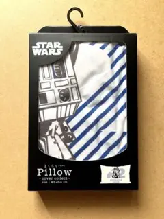 新品 STAR WARS スターウォーズ R2D2 枕カバー 寝具 ピローケース