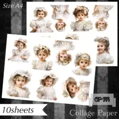 Item thumbnail for item 600fce58-e4eb-4ebd-aac2-e22a0400fc12