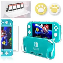 Switch LITE カバー ソフトケース スティックカバー 画面保護フィルム