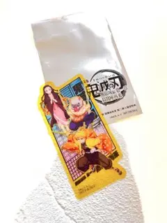 鬼滅の刃 映画特典 無限城編