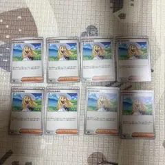 【美品】リーリエの決心　ノーマル　8枚