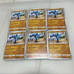リオル　ポケモンカード まとめ売り