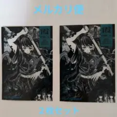 柱展キャラクターアートビジュアルステッカー【時透無一郎】２枚セット