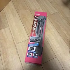 Item thumbnail for item 0a188f9a-b7dc-4f1b-9943-1099b15a58de