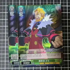 Item thumbnail for item 87cf32a5-90a6-4ca3-bc20-3b22d5d53bd4