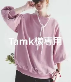 お値下げ nest robe upcyclelino 裏毛 ルーズプルオーバー