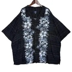 Item thumbnail for item a40370a2-e68f-437a-ac17-13cf209529e5