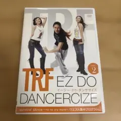 TRF EZ DO DANCERCIZE DISC 2
