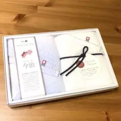 今治 わたいろ タオルギフトセット ブルー TBF2997111