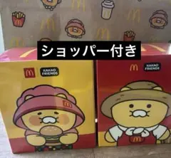 【お値下げ中❗️】韓国限定！ チュンシク マクドナルド　人形 ストラップ 韓国マックのチュンシクぬいぐるみが気になる～☆ | AKI‪☆の‬