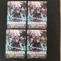 Item thumbnail for item 5f51642e-6608-451a-9511-be7ca27fc9c8