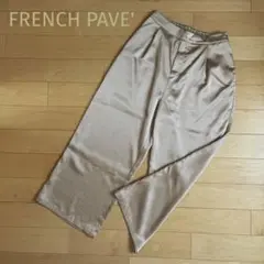 FRENCH PAVE' パンツ　ゴールド