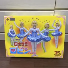 Item thumbnail for item d47d55ee-1df8-4cd0-9fc1-591f0a74ccc3