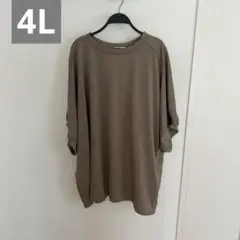 しまむら　おかだゆり　 Tシャツ　プルオーバー　4L
