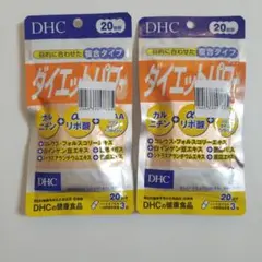 Item thumbnail for item 51159742-9b67-4058-83fc-a09219638ecb