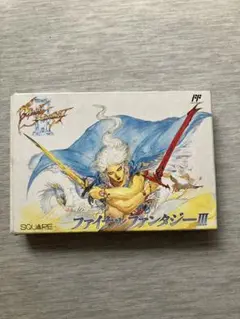ファイナルファンタジーⅢ（FC）箱・説明書付き