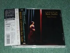 ★Hybrid SACD【藤田恵美/camomile Best Audio】森亀