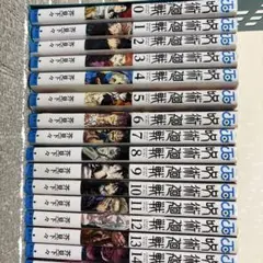 Item thumbnail for item 5d3513a2-2d29-4ebf-a0b5-2350bd8ed99b