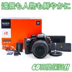 Item thumbnail for item b93cae44-8858-4d22-b4b0-acd9af7d064e