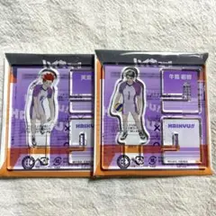 ハイキュー‼︎ ファンパーク アクリルXフィギュアコレクション 牛島若利 天童覚