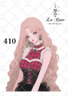 Item thumbnail for item 76003e4d-19b6-43a7-bd3d-590f02aeec93