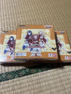 UNION ARENA 学園アイドルマスター 3箱
