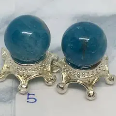 サマーセール✨️ブルーアパタイト✨️9mm✨️2粒set✨️⑤～ネガティブさよなら～
