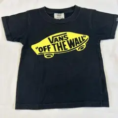 VANS オフ・ザ・ウォール Tシャツ 110
