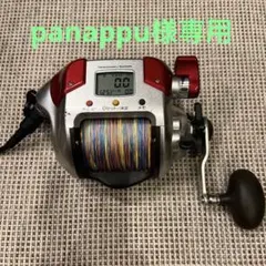 シマノ 電動丸 プレイズ PLAYS 4000