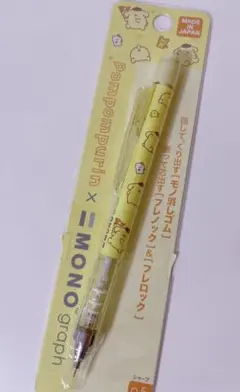 ポムポムプリン シャープペンシル モノグラフ