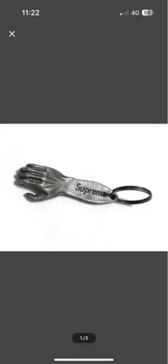 Item thumbnail for item 960a2d12-62c6-4a07-b1d5-07ac36d4d49c