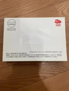 Item thumbnail for item 3009cb14-2d41-4430-b276-71dc1d691c54