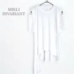 美品　ミエリインヴァリアント　オフショルダー　リブ　カットソー　肌見せ　個性的