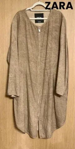 Item thumbnail for item 57615bdf-20b0-4cbf-badf-3c20026eff11