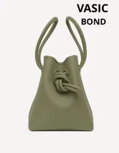【極美品】VASIC BOND MOSS グリーン
