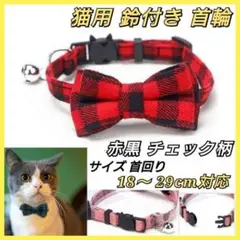 Item thumbnail for item c2aca405-6450-4984-8762-2cc01f29f9eb