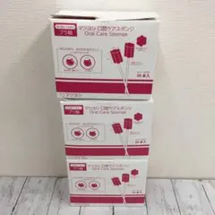 Item thumbnail for item bf25e379-20db-4c92-92c1-0bafb1fcf67e